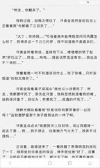 菲律宾商务签属于9A签证吗(商务签介绍)